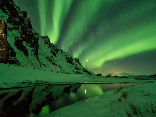 Aurora Borealis in the Arctic night sky